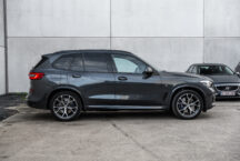 BMW X5 45e 07
