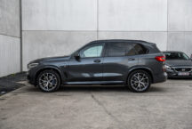 BMW X5 45e 17