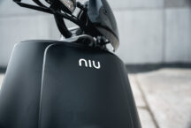 NIU N1 S 28