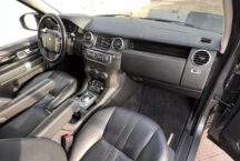 Waregem motors Discovery HSE PANO ROOF Land Rover IMG 5221